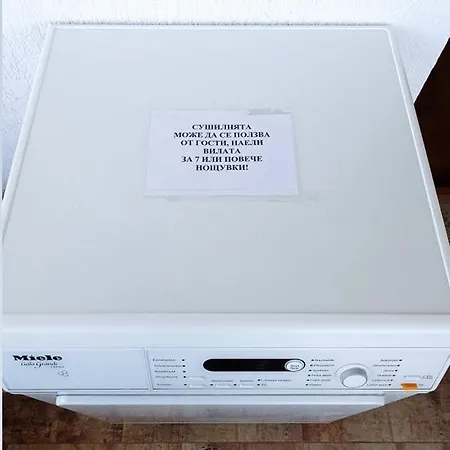 别墅 хоризонт